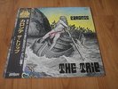 Japan LP The Trip- Caronte
