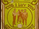 Slade Cos I Love You Get Down RARE ISRAEL ISRAELI ONLY PS 7