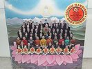 George Harrison Dark Horse ORIG 1974 Apple SEALED LP with Hype Sticker Beatles