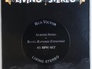 ALBENIZ: Iberia Ravel LIVING STEREO CLASSIC RECORDS Audiophile Box SUPERB LP