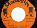 THIRD CREATION-PUPPET ON A CHAIN ON MADHATTER FUNK CROSSOVER 45- HEAR