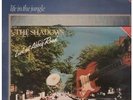 SHADOWS Life In The Jungle LP VINYL UK Emi 12 Track Limited Edition With Bonus