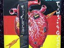 ATA TAK/DER PLAN/THE HEART OF GERMANY/JAPAN 1985 LP/NEW WAVE GLAM SYNTH-PUNK-ART