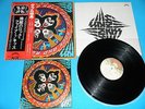 KISS LP Rock And Roll Over 1st Press w/Sticker, Extra OBI Japan VIP-6376