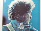 Bob Dylan - More Greatest Hits Vinyl 2x LP UK 1st Press 1971 EX+/NM