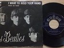 BEATLES SP JUKEBOX I WANT TO HOLD YOUR HAND SO 10099