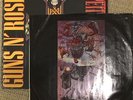 Guns N' Roses - Appetite For Destruction - Banned Inner Cover First Press Shrink