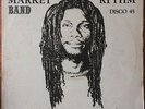 RAS ELIEBANK & D BLACK MARKET Forward home 1979 TRINIDAD Suncult Rasta 12