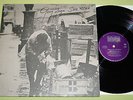 Georg Danzer ?– Der Tschik, Vinyl, LP, Austria 1974, vg+