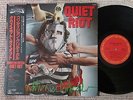 Quiet Riot ?Condition Critical 28AP 2901 Japan LP 2 Inserts Poster OBI