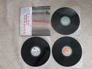 Wings ? Wings Over America EPS-50001/3 Japan Booklet Inner Poster Obi Near Mint