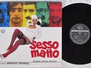 OST(ARMANDO TROVAIOLI) SESSO MATTO SEVEN SEAS WWLP-7203 Japan Vinyl LP