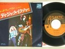 LED ZEPPELIN D'YER MAK'ER ATLANTIC P-1265A Japan Vinyl 7