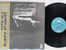 BILL EVANS & JIM HALL UNDERCURRENT UNITED ARTISTS GXC-3128 Japan OBI Vinyl LP
