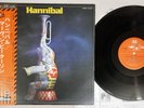HANNIBAL AND THE SUNRISE ORCHESTRA HANNIBAL MPS UXP-39-P Japan OBI Vinyl LP