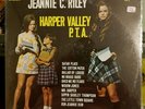 Jeannie C. Riley Harper Valley P.T.A. LP New Sealed PLP 1 1968 Vinyl Record