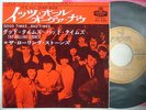 THE ROLLING STONES IT'S ALL OVER NOW / 7INCH