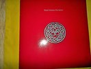 KLP71B - King Crimson - Discipline (2302 112) German LP, eg 1981