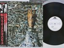SIOUXSIE AND THE BANSHEES JU-JU POLYDOR 28MM 0052 Japan OBI Promo Vinyl LP