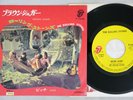 ROLLING STONES BROWN SUGAR ROLLING STONES P-1043S Japan Vinyl 7