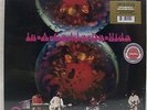 NEW & Sealed Iron Butterfly 