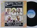 MUDDY WATERS Blues From Big Bill's Copa Cabana BUDDY GUY Howlin Wolf *M-* US LP