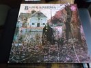 33 TOURS / LP--BLACK SABBATH--BLACK SABBATH--1970--FIRST ALBUM ORIGINAL FRENCH