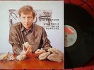 WIM MERTENS **Strategie De La Rupture** VERY SCARCE 1991 Spain Press LP
