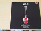 Beefeaters – Soul In lp