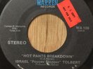 ISRAEL POPPER STOPPER TOLBERT funk deep soul 45 Hot Pants Breakdown / Got To Get