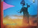 AMON DUUL 2  yeti  1970- RARE  UK PRESS - 2LP - LIBERTY LABEL