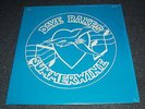 DAVE RAKES Summerwine LP RARE TEXAS PRIVATE PRESS Funk Soul Lounge Drum Breaks