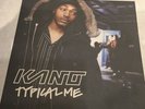 Kano Typical  Me Vinyl