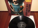 Lp Frank Zappa-Lumpy Gravy 1st Press '68 UK Import  Near Mint-