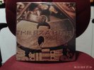 The RZA Hits Double Vinyl LP With Inserts Wu Tang Clan, Method Man, Ol Dirty