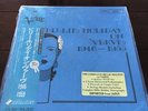 Mint Jazz Box 10 LP Set Billy Holiday on Verve 1946-1959 JAPAN w/ Obi Polydor