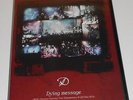 D Dying message 2012 Tour documentary Asagi J-Rock Visual kei Oversea tour