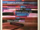 Ansermet Conducts Prokofiev Glinka Borodin LP Decca SXL 2292 WBg ED1 NM
