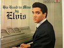 LP ELVIS PRESLEY His Hand In Mine GERMAN Orange Press 1970 Stereo NEAR MINT