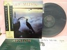 JAPAN LP ROXY MUSIC AVALON 28MM0172 POLYDOR OBI INSERT BRYAN FERRY