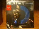 Miles Davis - Kind Of Blue - 180g colored vinyl lp - mono - John Coltrane Jazz