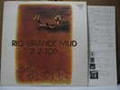 ZZ TOP / RIO - Japan LP