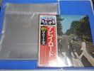 12 inch LP with STICKER 100 pcs 0.04 PLASTIC RECORD OUTER SLEEVES Made in Japan
