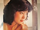 Teresa Teng / Teresa - 2427 377 - 1983 Chinese LP RECORD