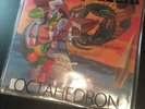 The Mars Volta Octahedron Vinyl
