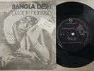GEORGE HARRISON BANGLA DESH SUPER RARE NM 7