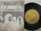 BLACK SABBATH PARANOID/THE WIZARD RARE EX ISRAELI PS 7