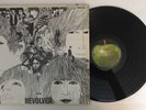 The Beatles - Revolver - Vinyl LP Record - Apple ST-2576 (EX) In Shrink