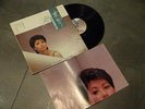 TSAI CHIN/ CAI QIN LP Sound Sound Music Publishing SMLP 83007 1983 VG+