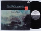 KENO DUKE/CONTEMPORARIES Sense Of Values STRATA-EAST LP VG++